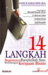 14 Langkah bagaimana Rasulullah SAW. membangun kerajaan bisnis