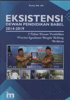 1 cover
