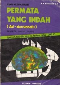 Ilmu Ketuhanan Permata yang Indah (Ad-Durrunnafis): beserta Tanya Jawab