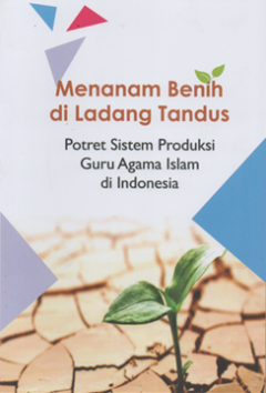 1 cover