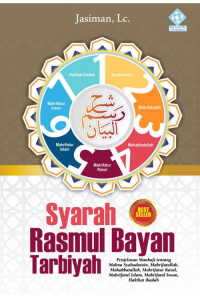 Syarah Rasmul Bayan Tarbiah