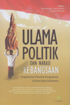 1 cover